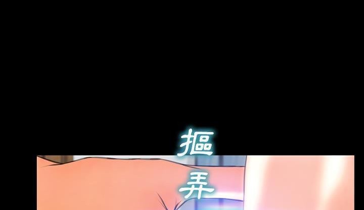 188P - S商店的她