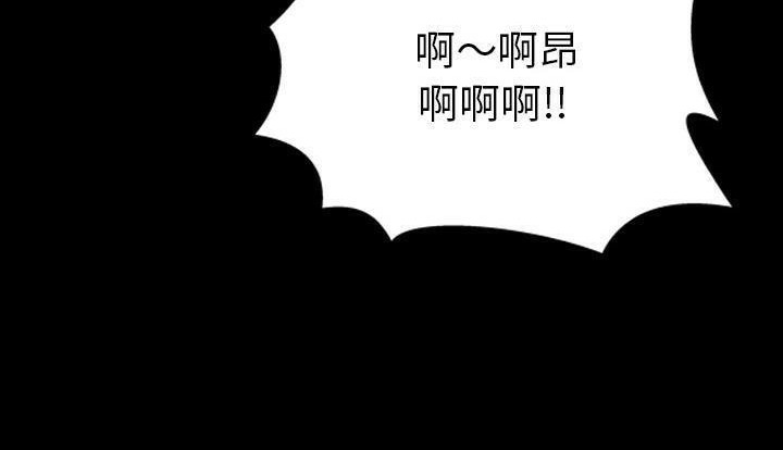 198P - S商店的她