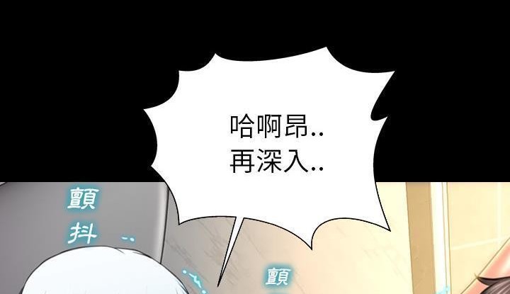 206P - S商店的她