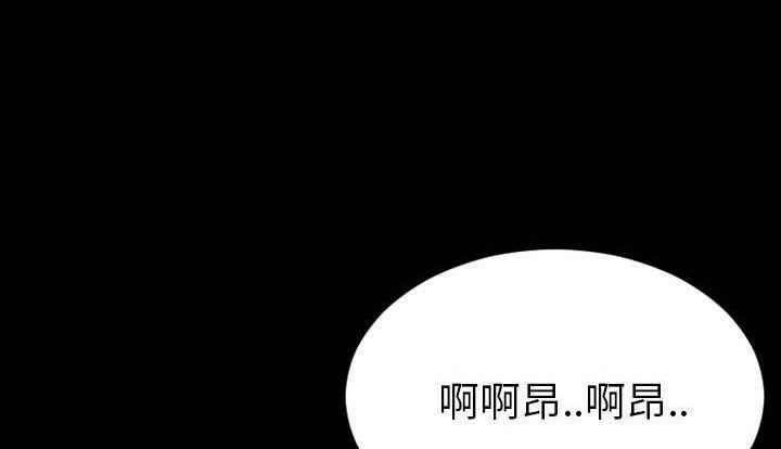 210P - S商店的她