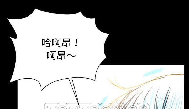 213P - S商店的她