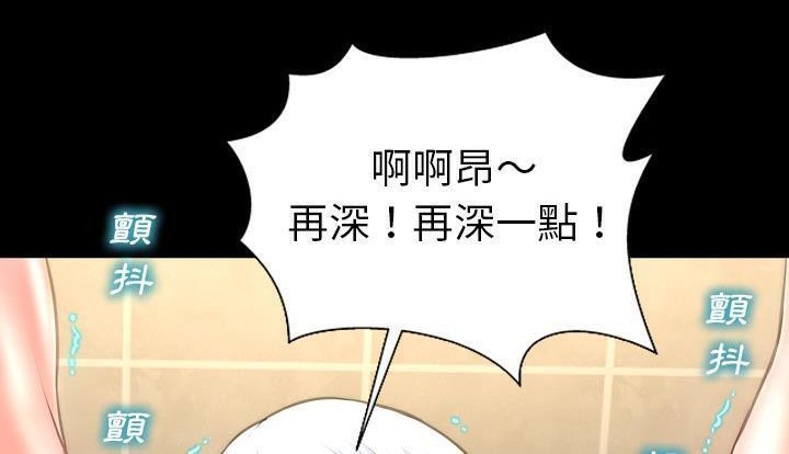 216P - S商店的她