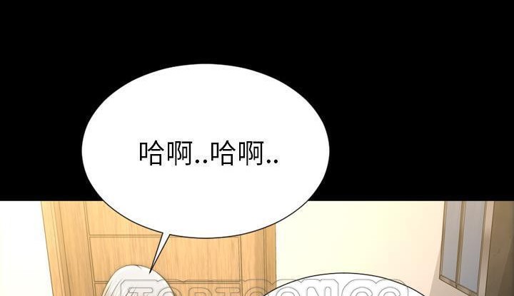 219P - S商店的她