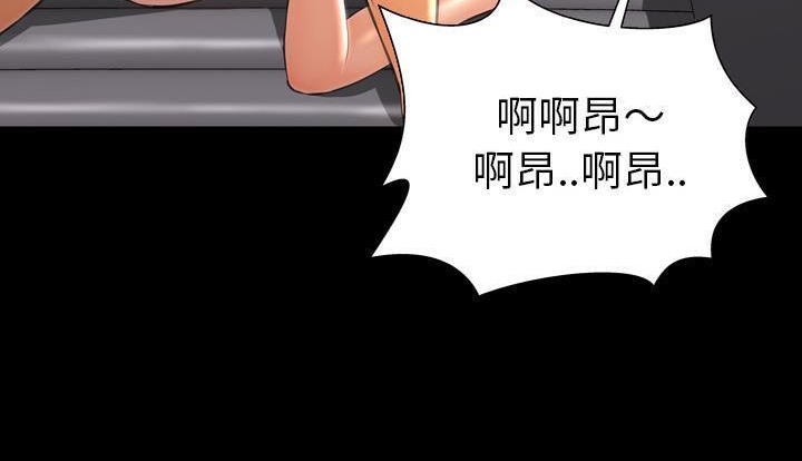 222P - S商店的她
