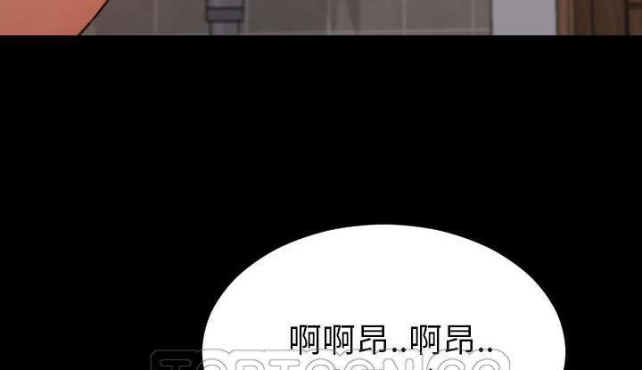 225P - S商店的她