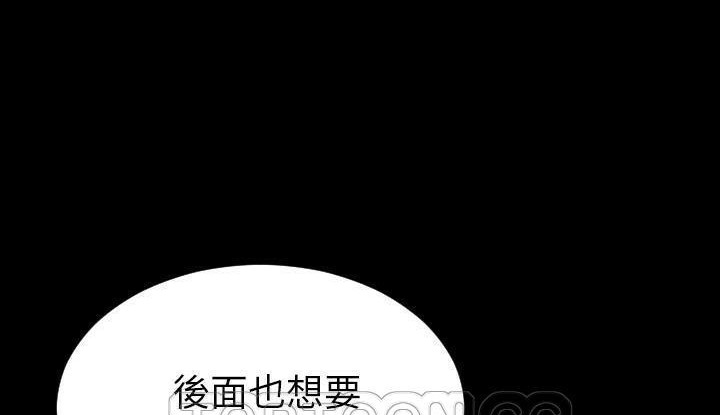 231P - S商店的她