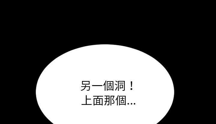 242P - S商店的她