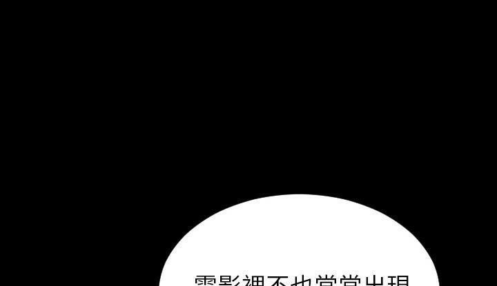 37P - S商店的她