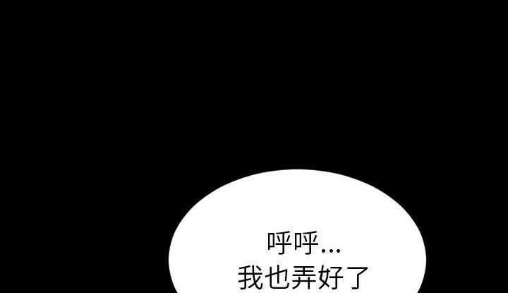 68P - S商店的她