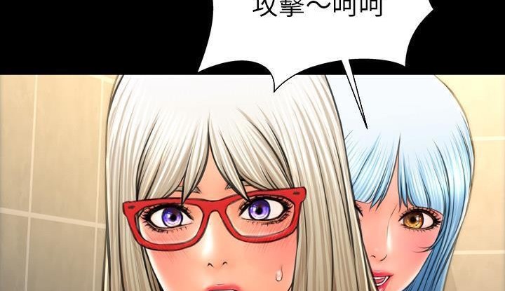 74P - S商店的她
