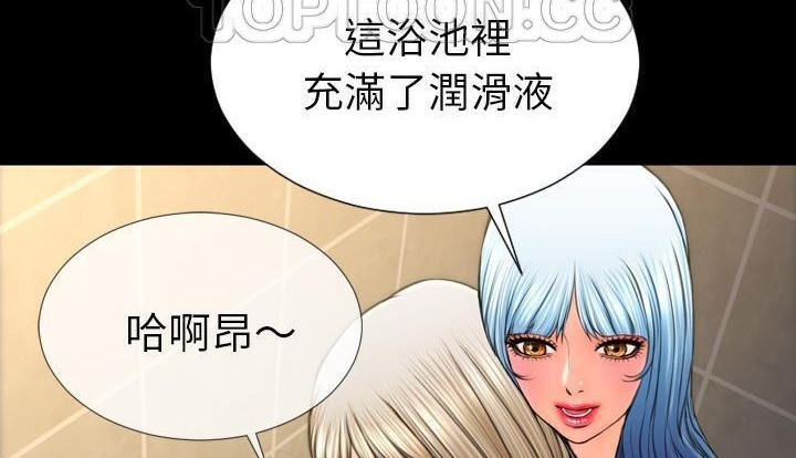 94P - S商店的她