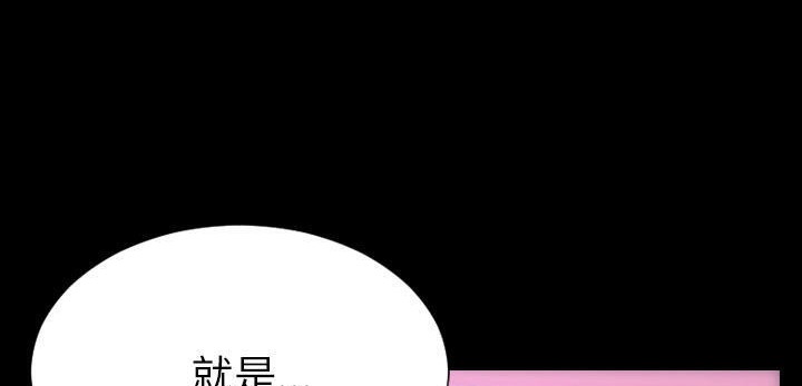 118P - S商店的她