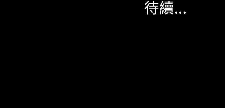124P - S商店的她