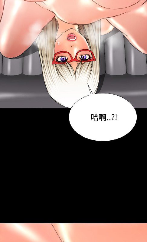 35P - S商店的她