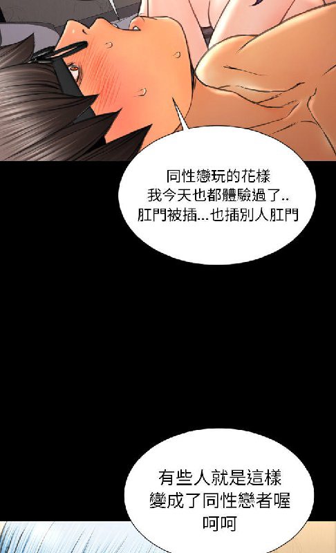45P - S商店的她
