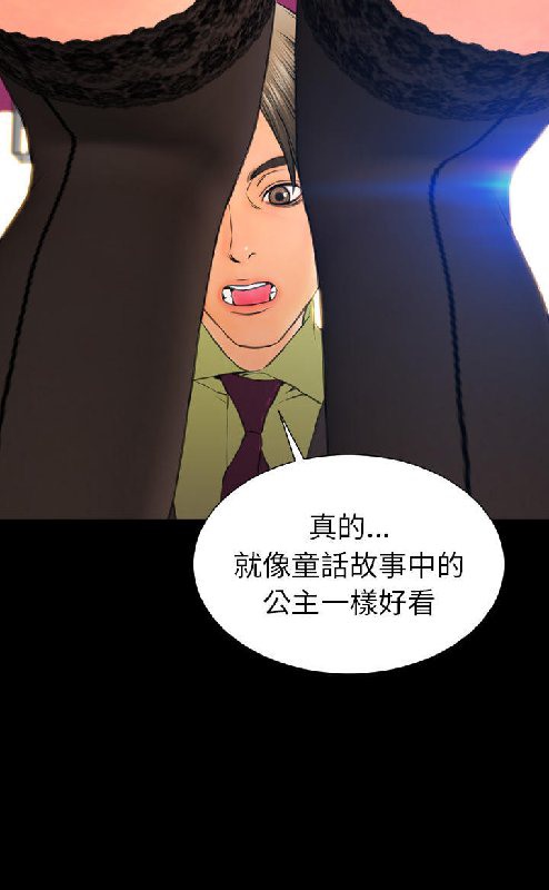 82P - S商店的她