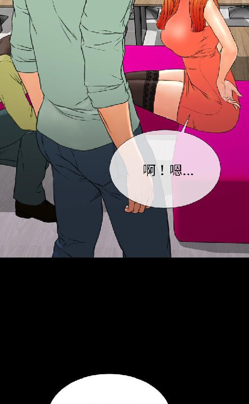 85P - S商店的她