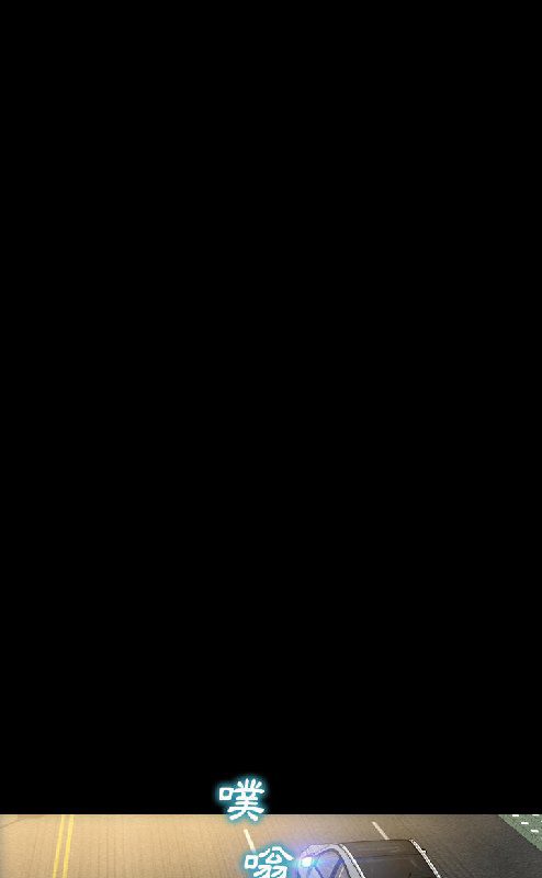 93P - S商店的她