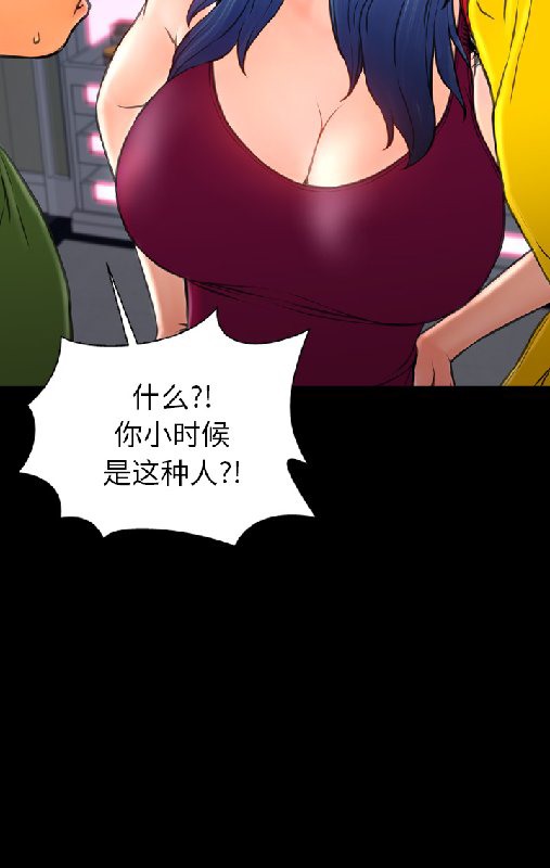 55P - S商店的她