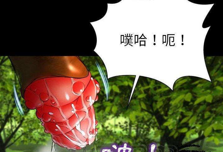 105P - S商店的她