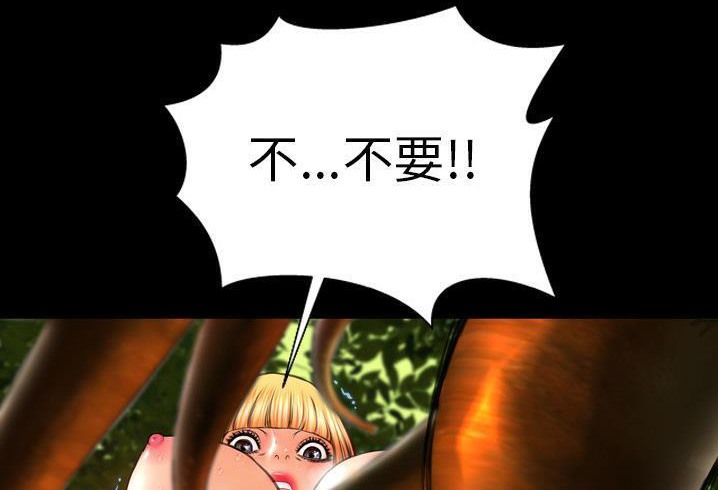 108P - S商店的她