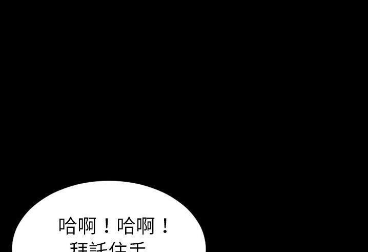 133P - S商店的她