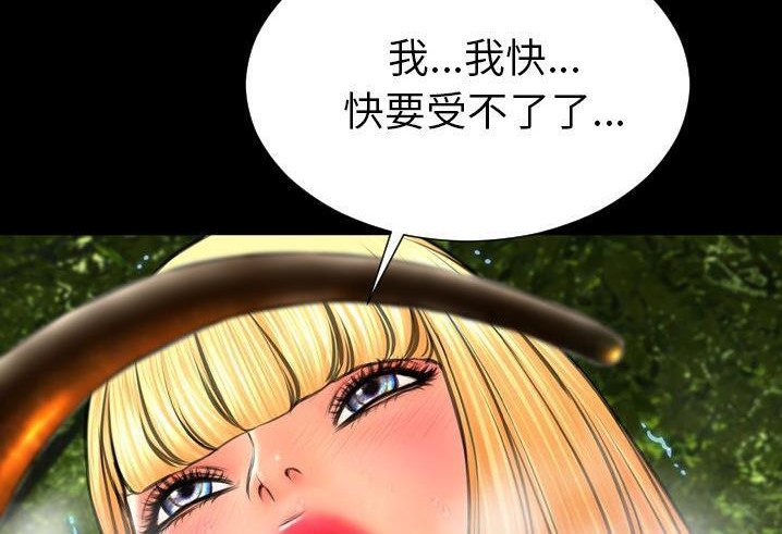 140P - S商店的她