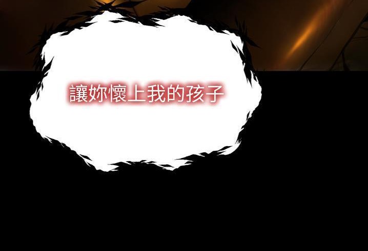 152P - S商店的她