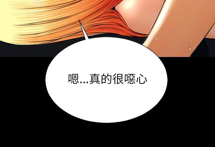 199P - S商店的她