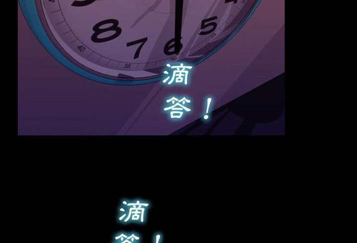 228P - S商店的她
