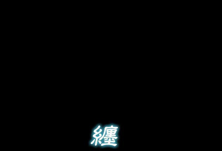 30P - S商店的她