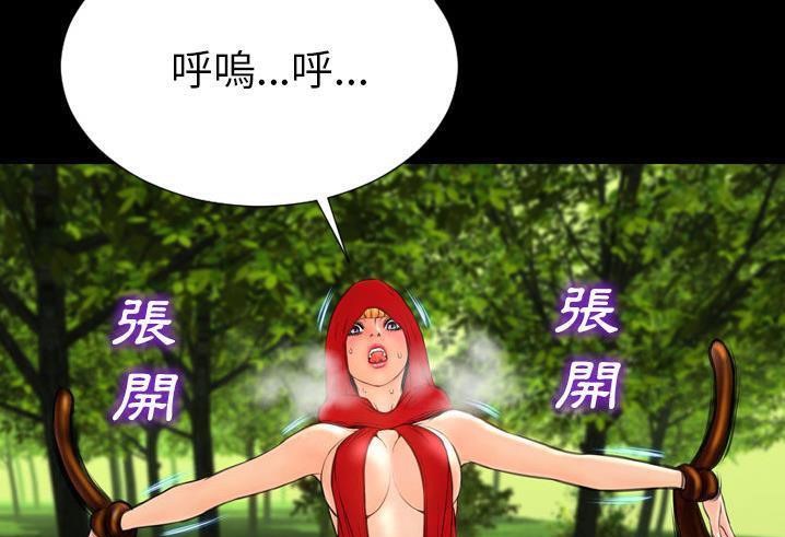 43P - S商店的她
