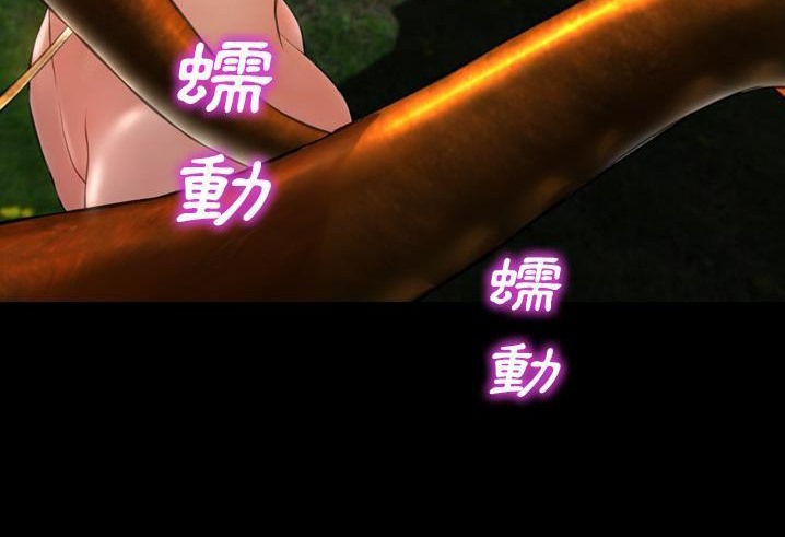 62P - S商店的她
