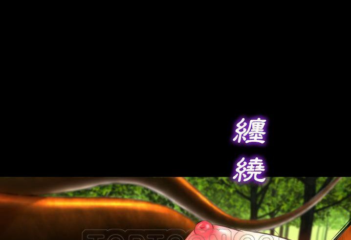 63P - S商店的她