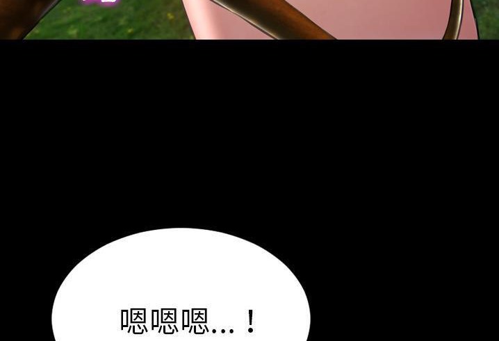 68P - S商店的她
