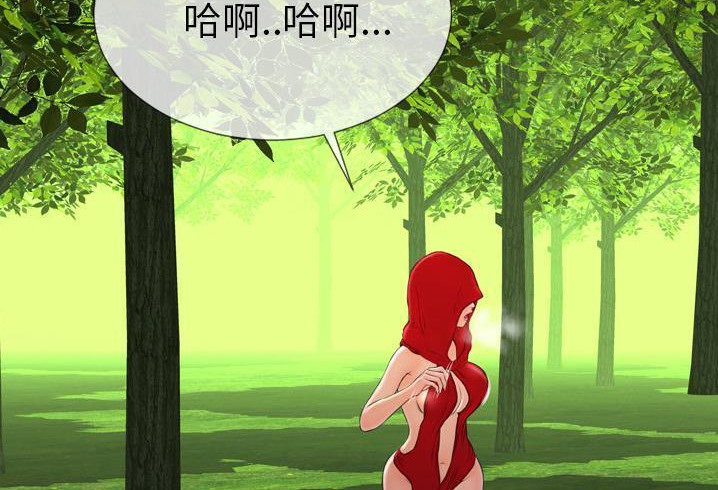 6P - S商店的她