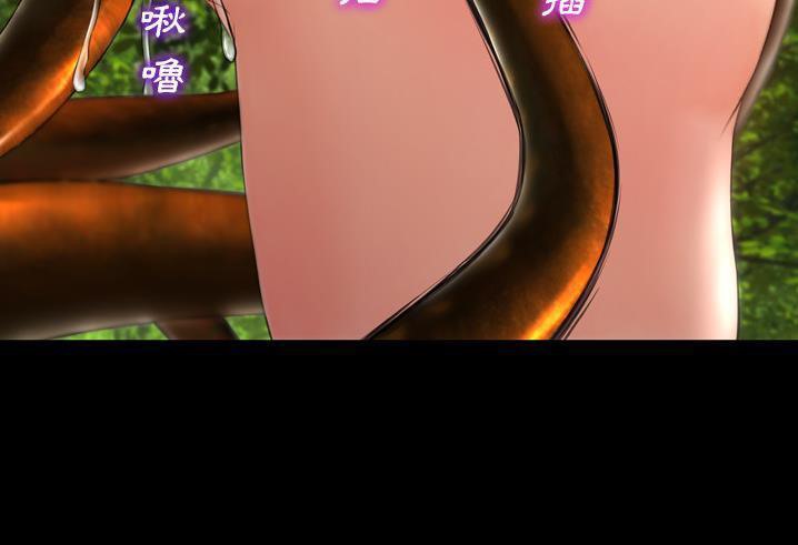 79P - S商店的她