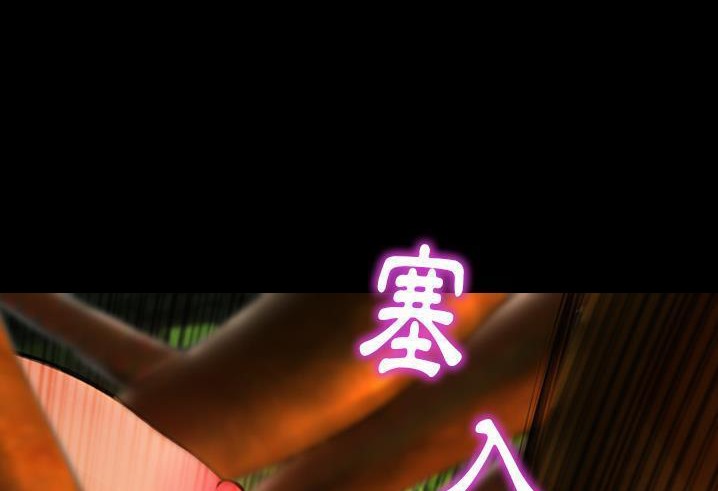 92P - S商店的她