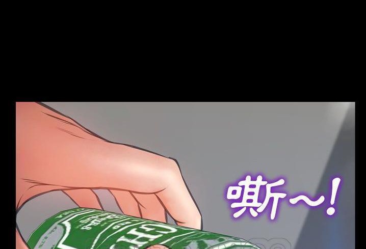 105P - S商店的她