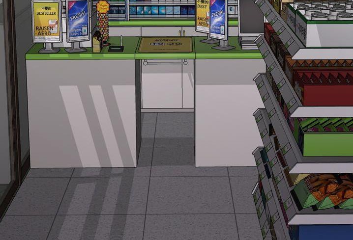 123P - S商店的她