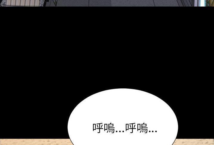127P - S商店的她