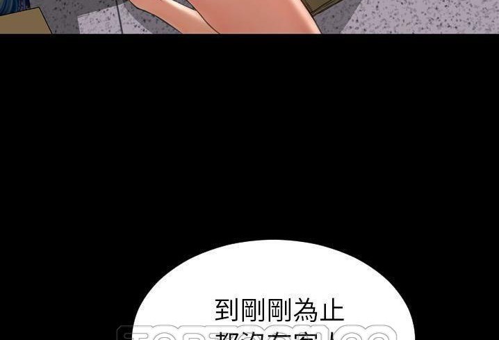 135P - S商店的她