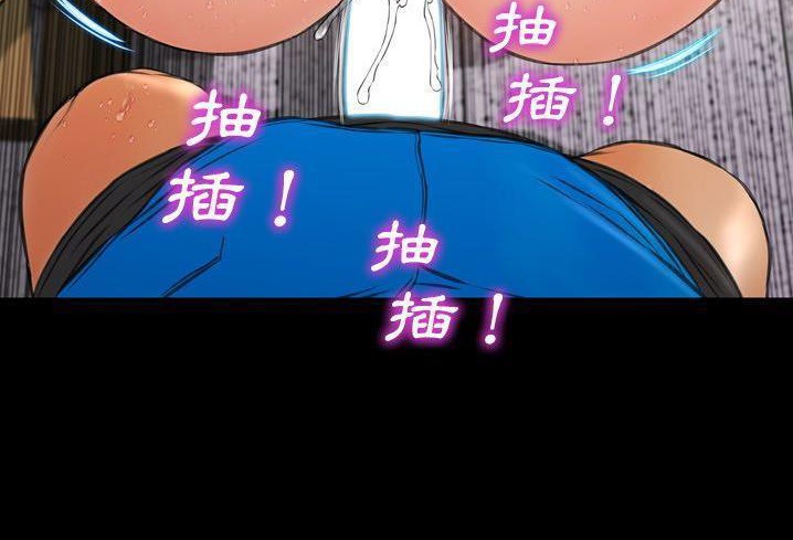 149P - S商店的她