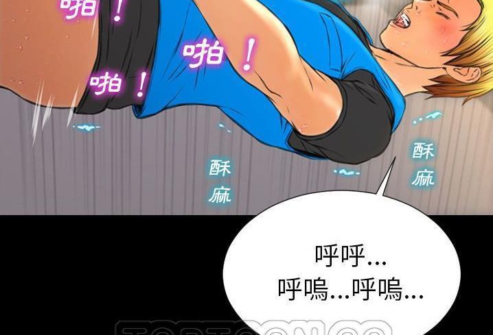165P - S商店的她