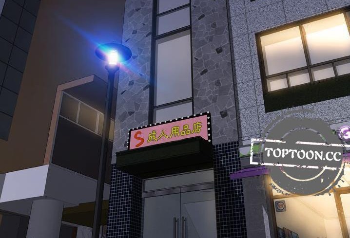 176P - S商店的她