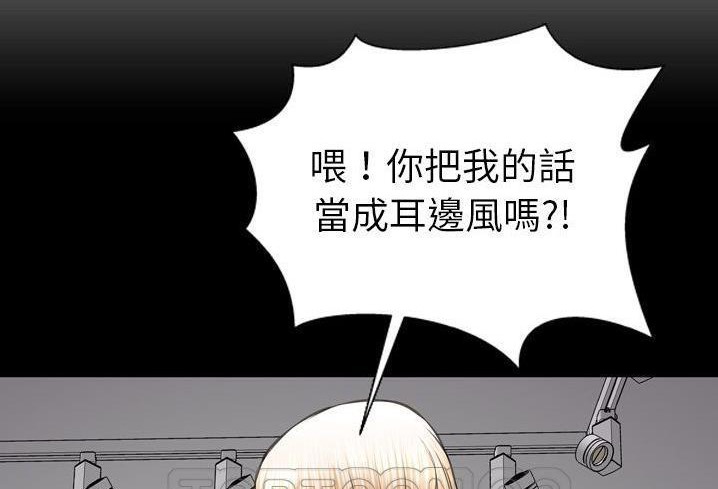 189P - S商店的她