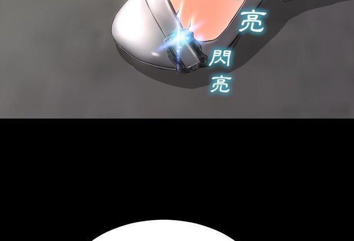 209P - S商店的她