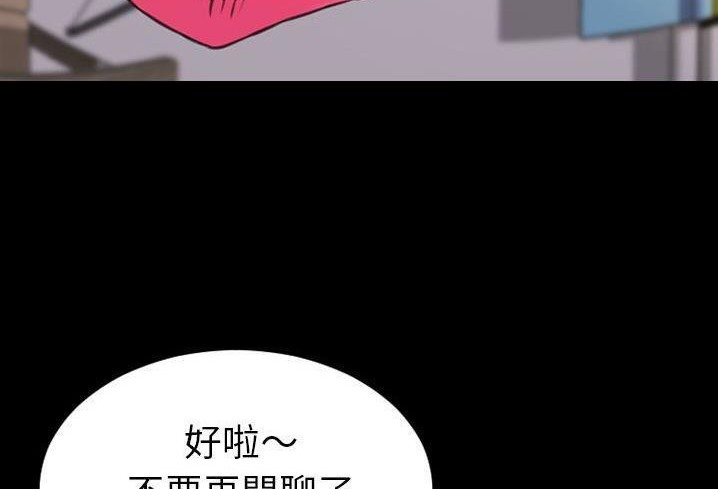 216P - S商店的她