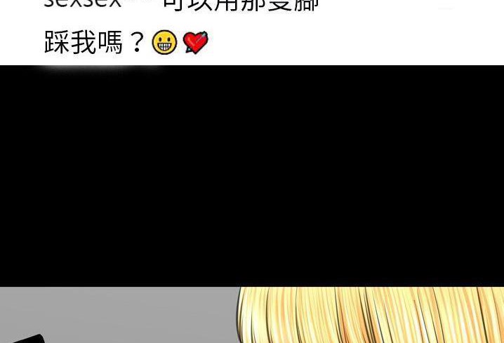 227P - S商店的她