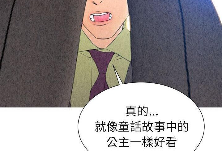 240P - S商店的她